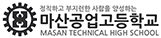로고